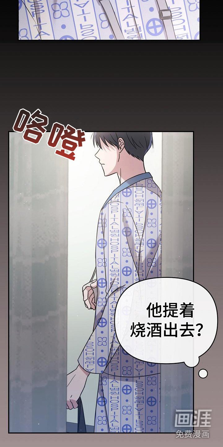 第7章：理想型