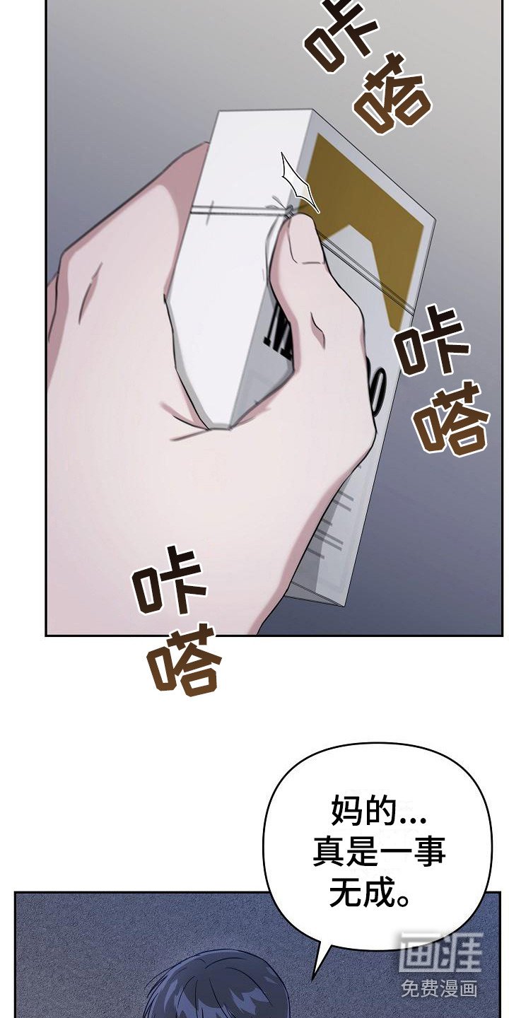 第7章：理想型