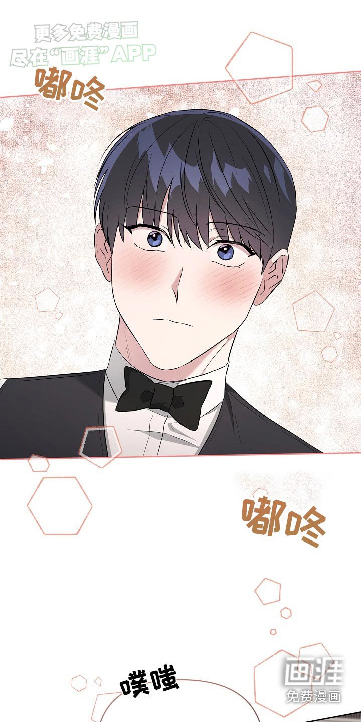 第72章：【第二季】需要什么天赋