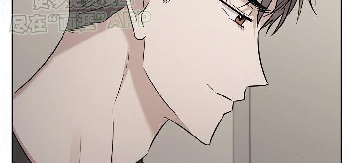 第75章：【第二季】我没睡