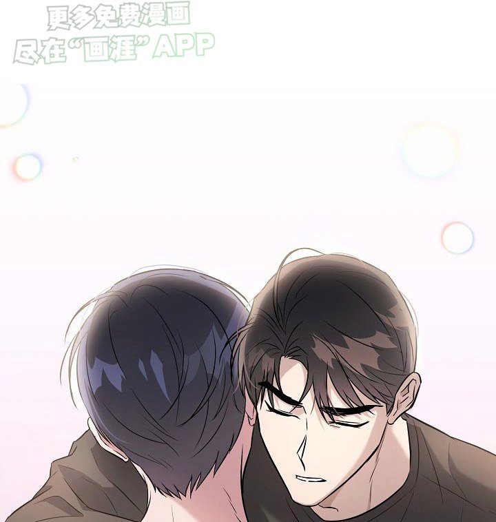 第76章：【第二季】结婚吧