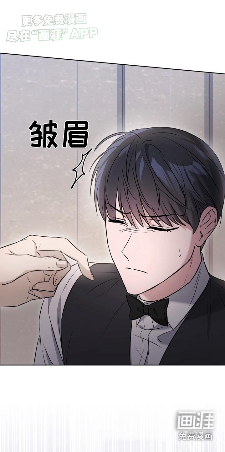 第81章：【第二季】我等你