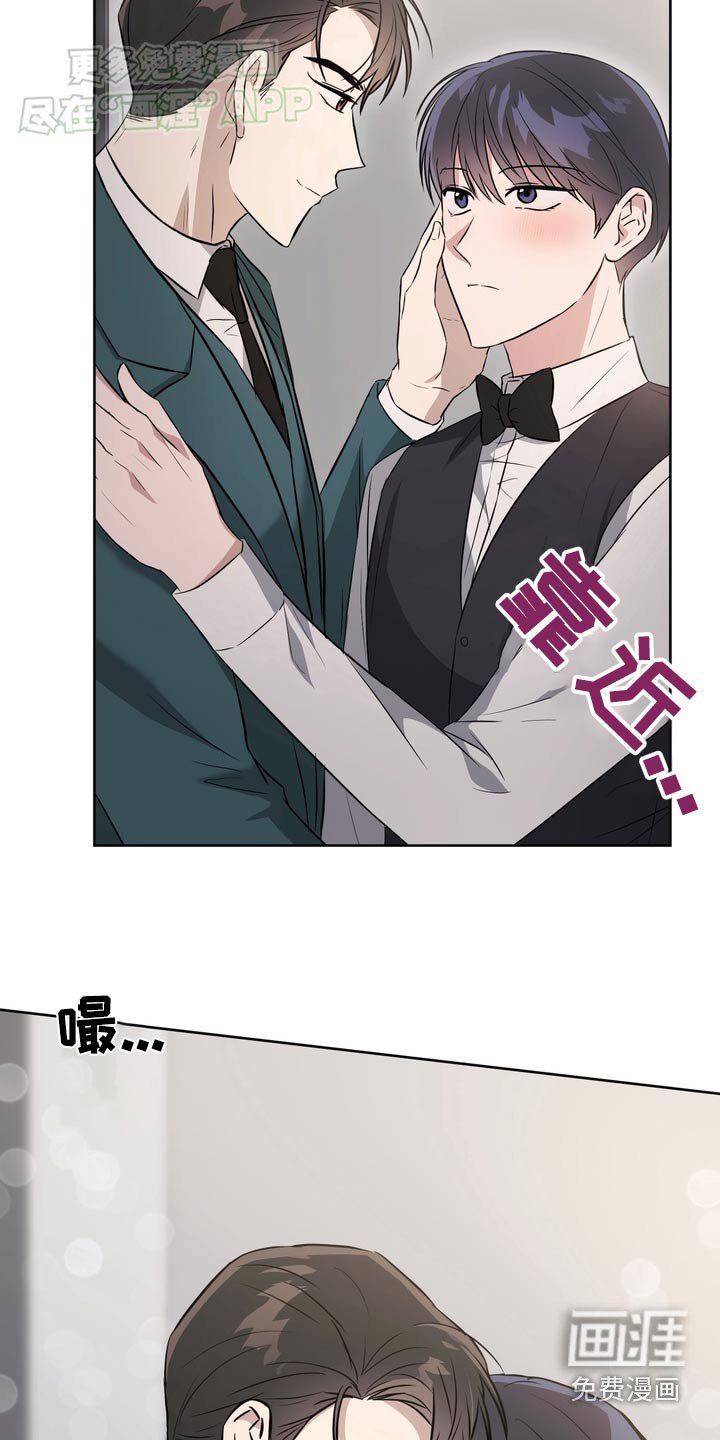 第83章：【第二季】难道这个