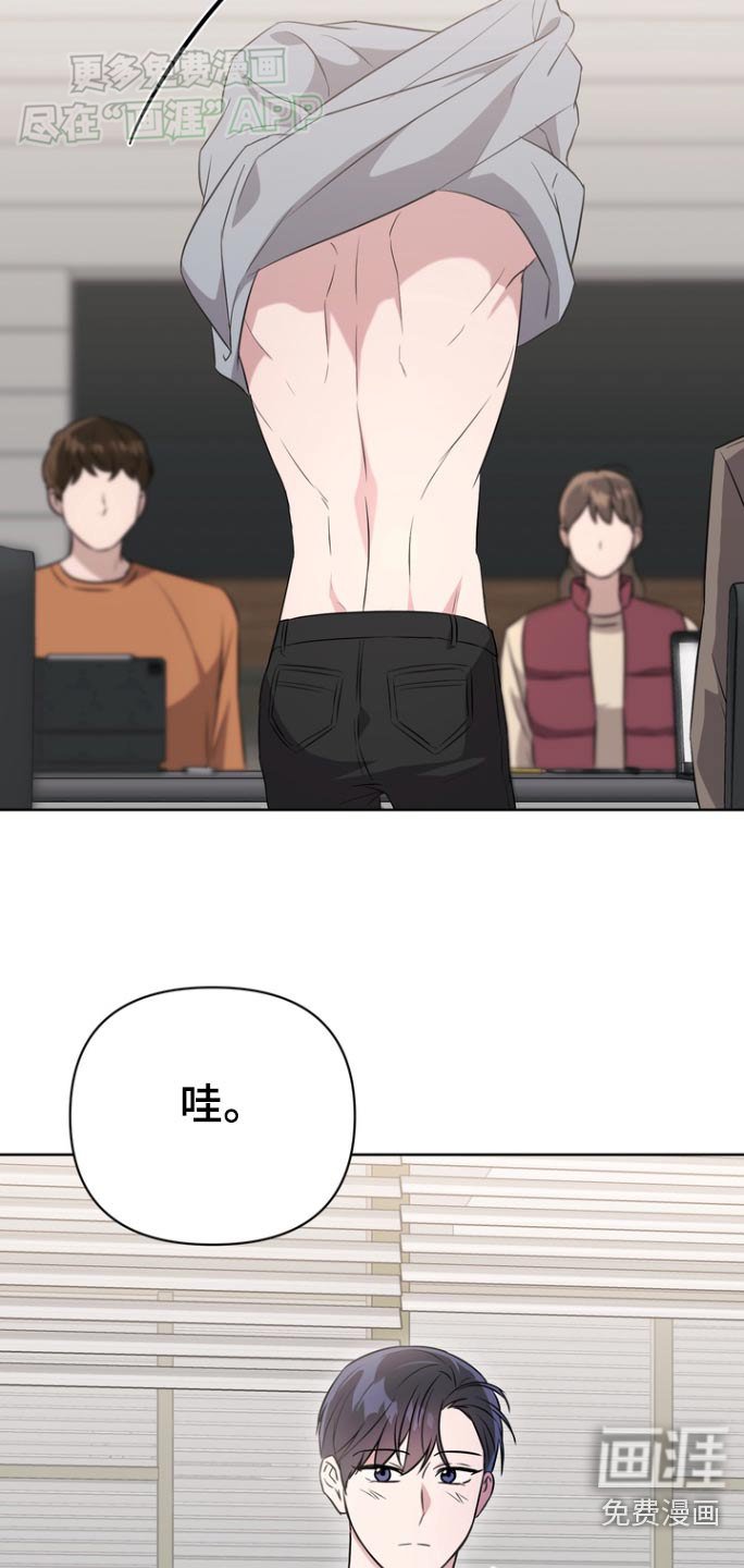 第85章：【第二季】决定