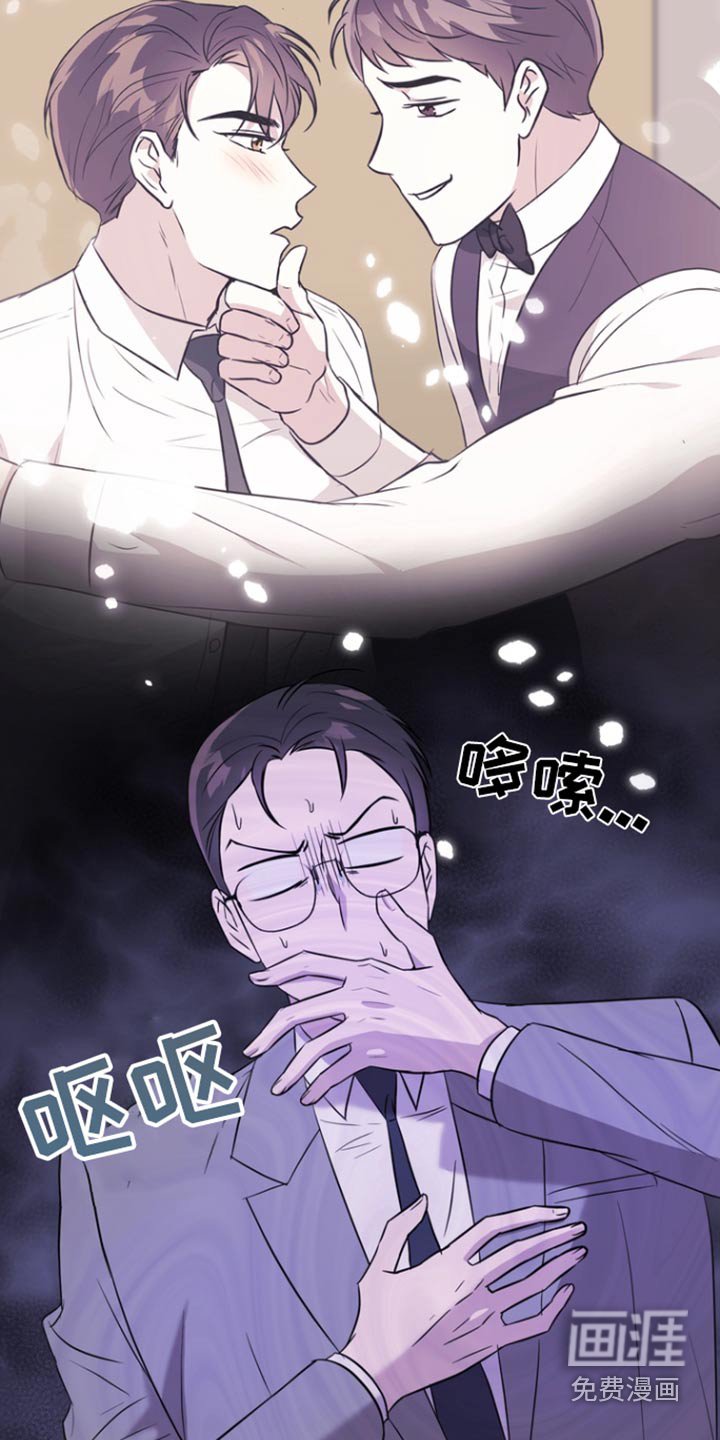 第87章：【第二季】亲自做的