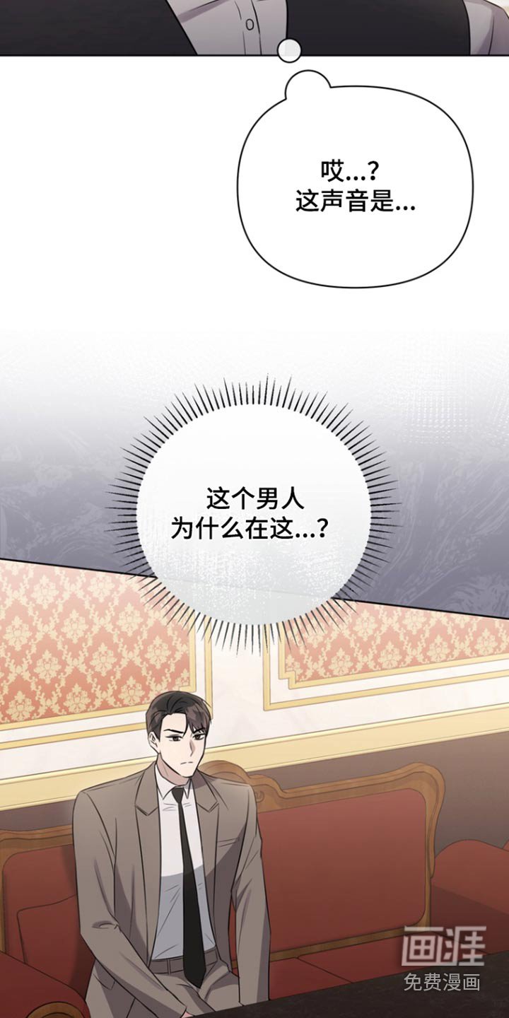 第87章：【第二季】亲自做的