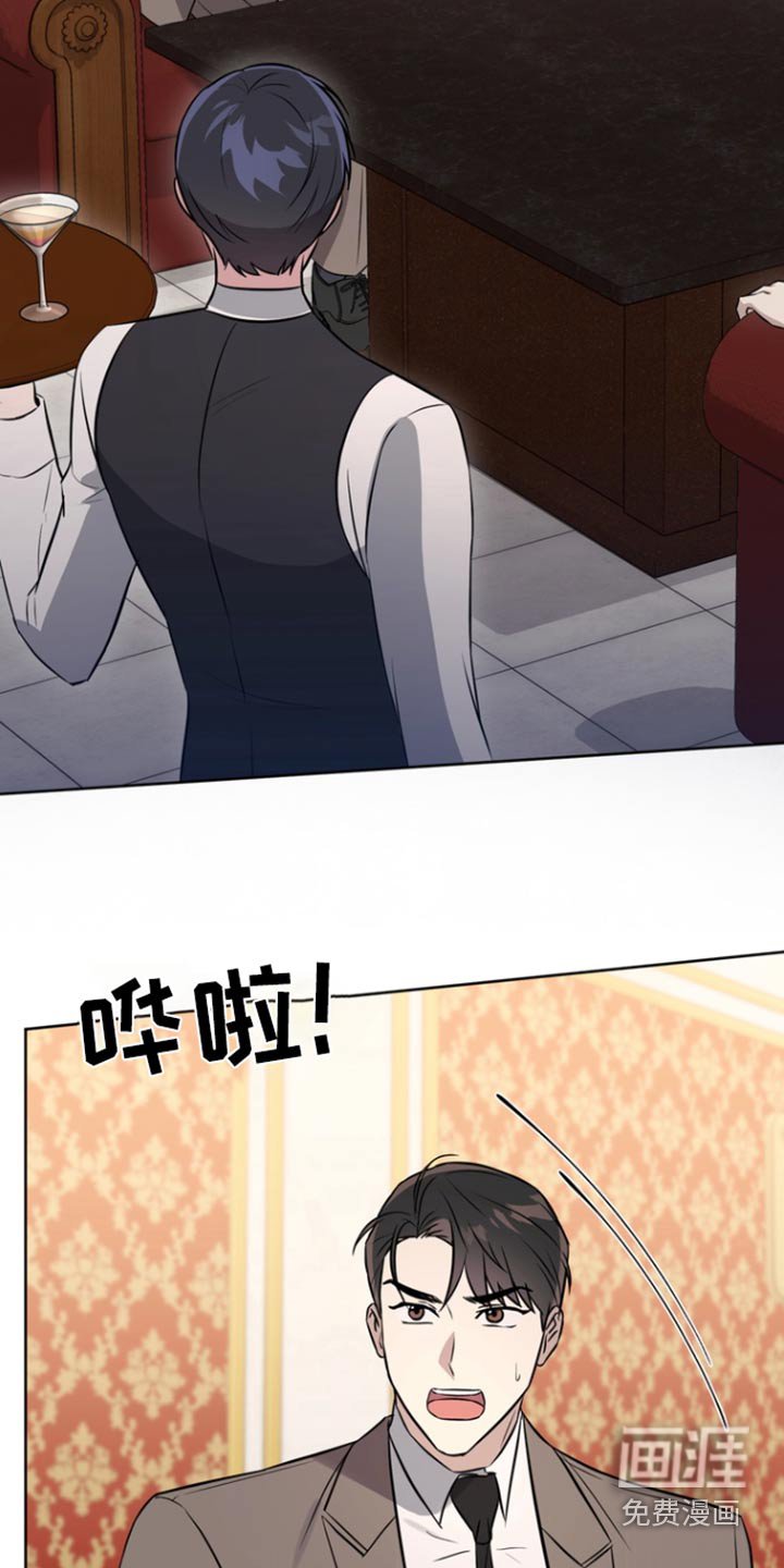 第87章：【第二季】亲自做的