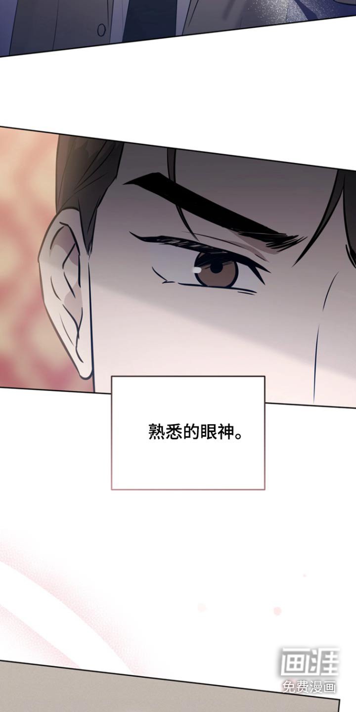 第88章：【第二季】不要求你
