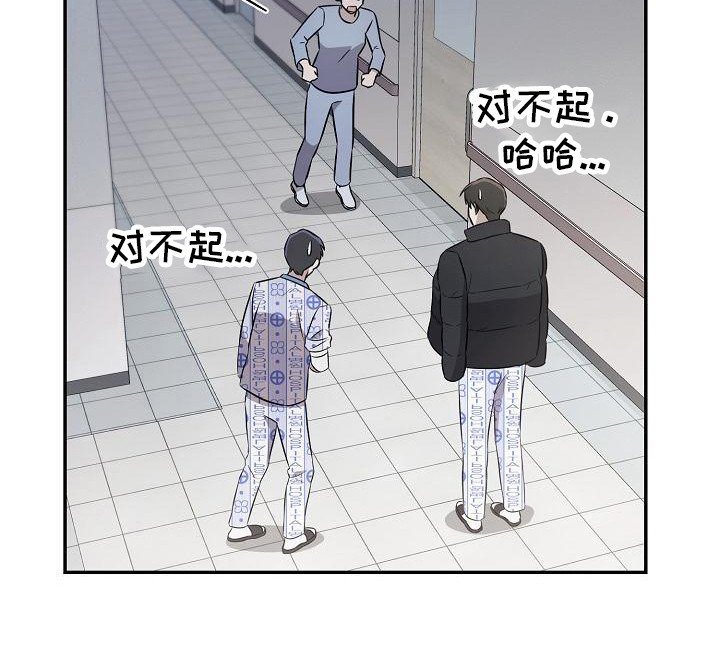 第9章：顺序无所谓
