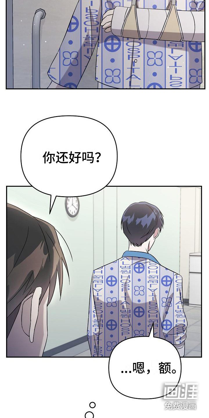 第9章：顺序无所谓
