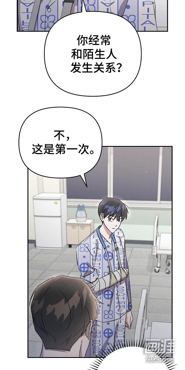 第9章：顺序无所谓