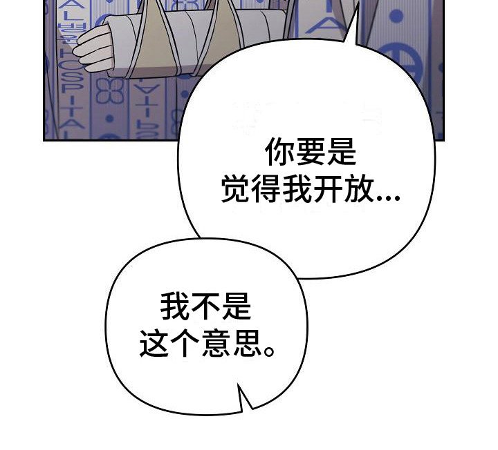 第9章：顺序无所谓