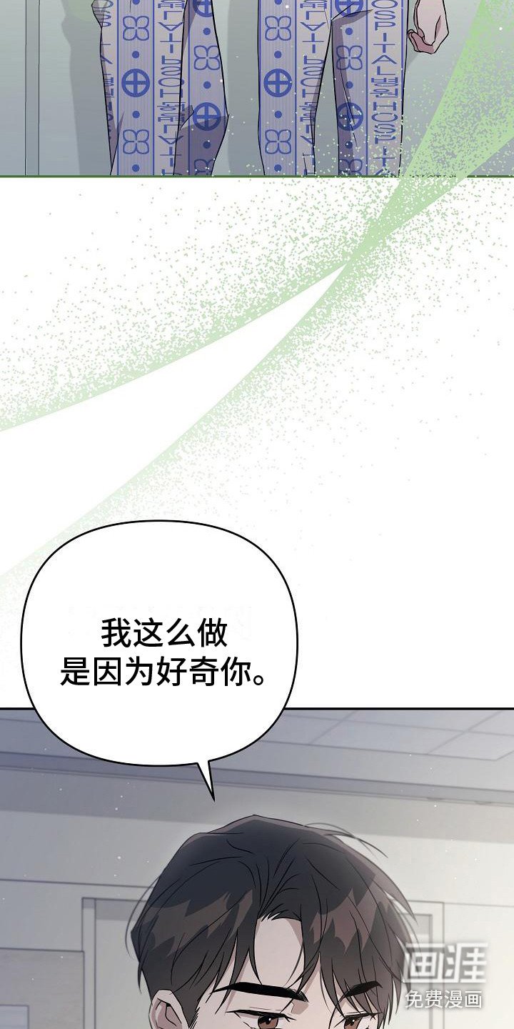 第9章：顺序无所谓
