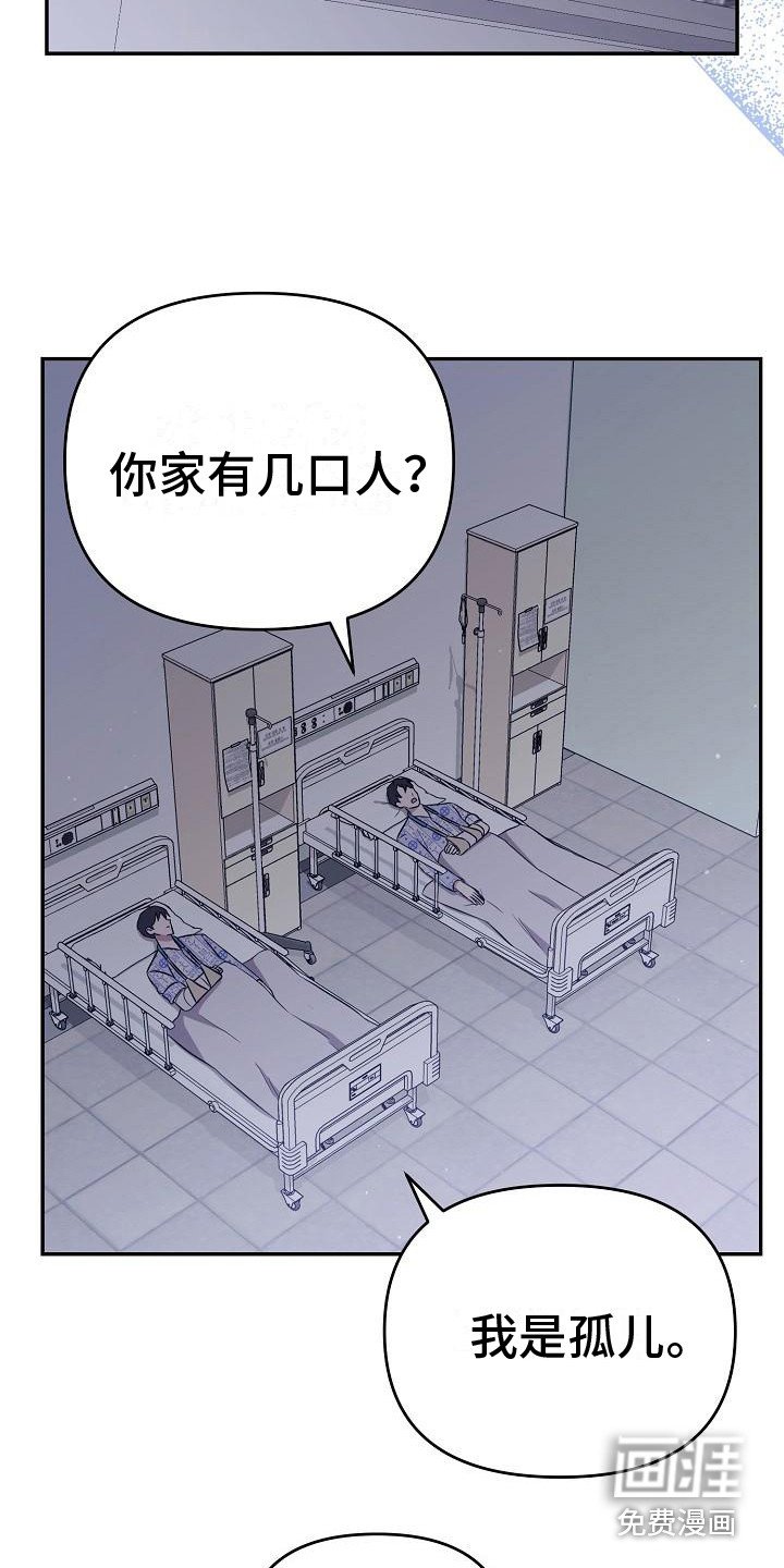 第9章：顺序无所谓