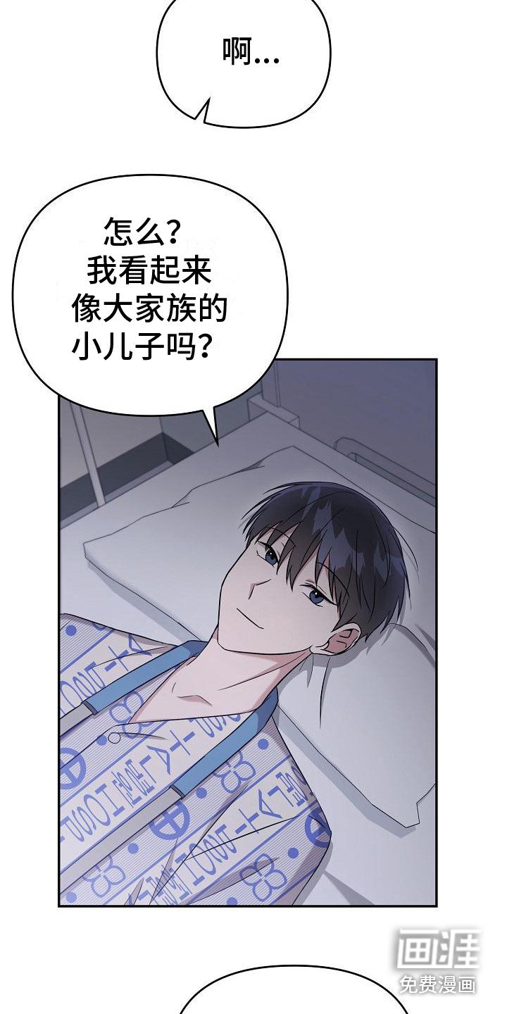 第9章：顺序无所谓