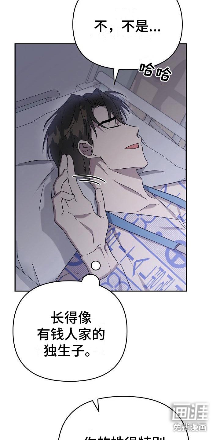 第9章：顺序无所谓