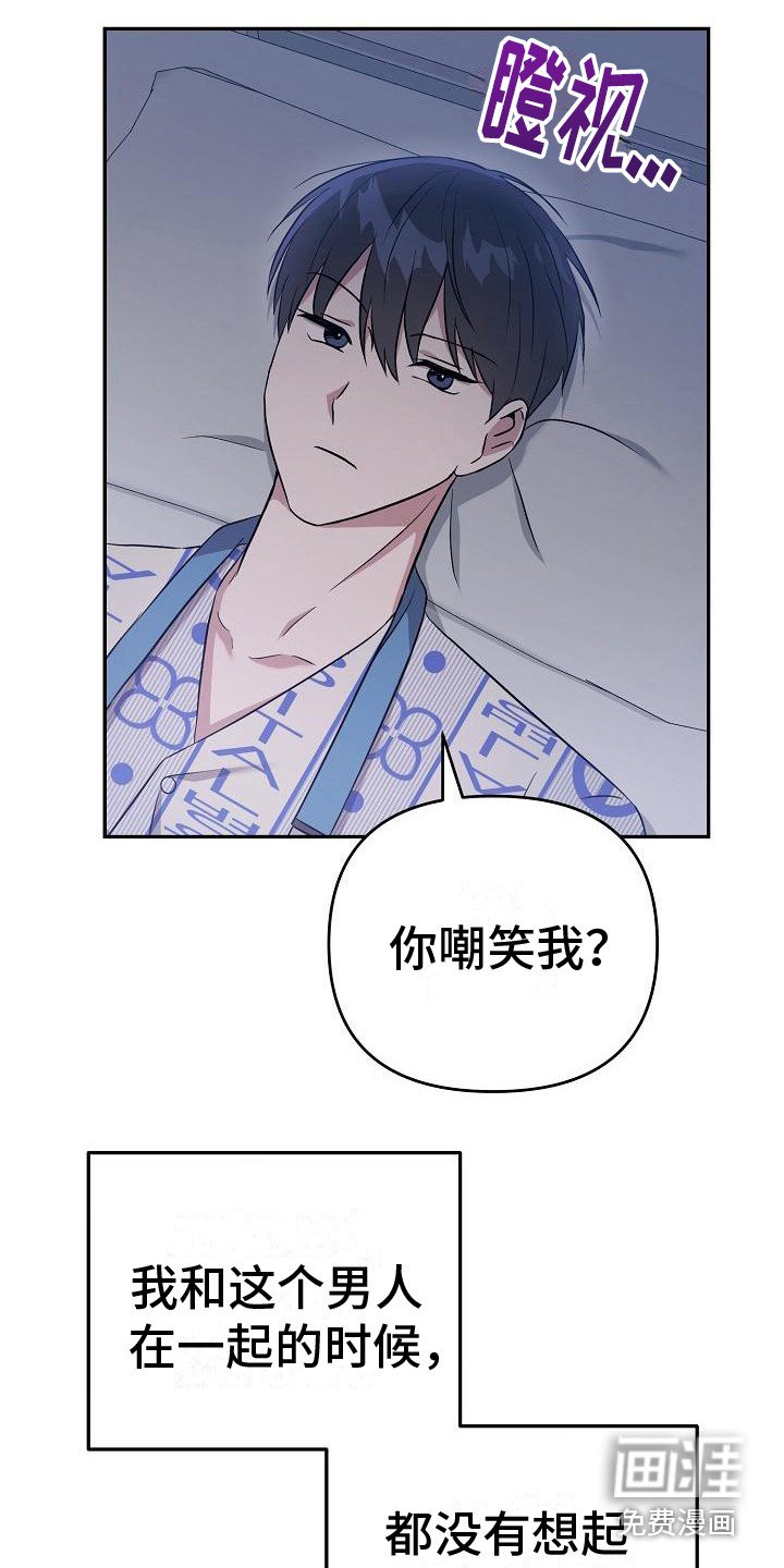 第9章：顺序无所谓