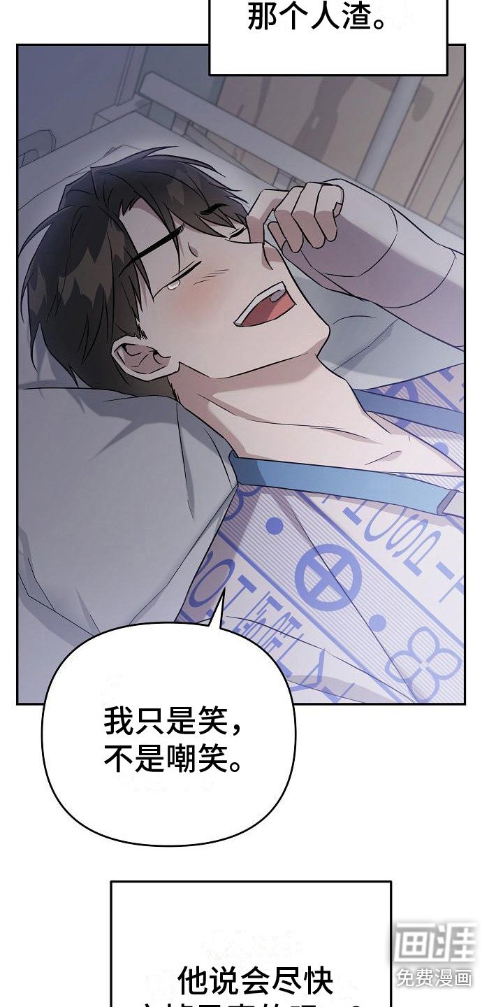 第9章：顺序无所谓