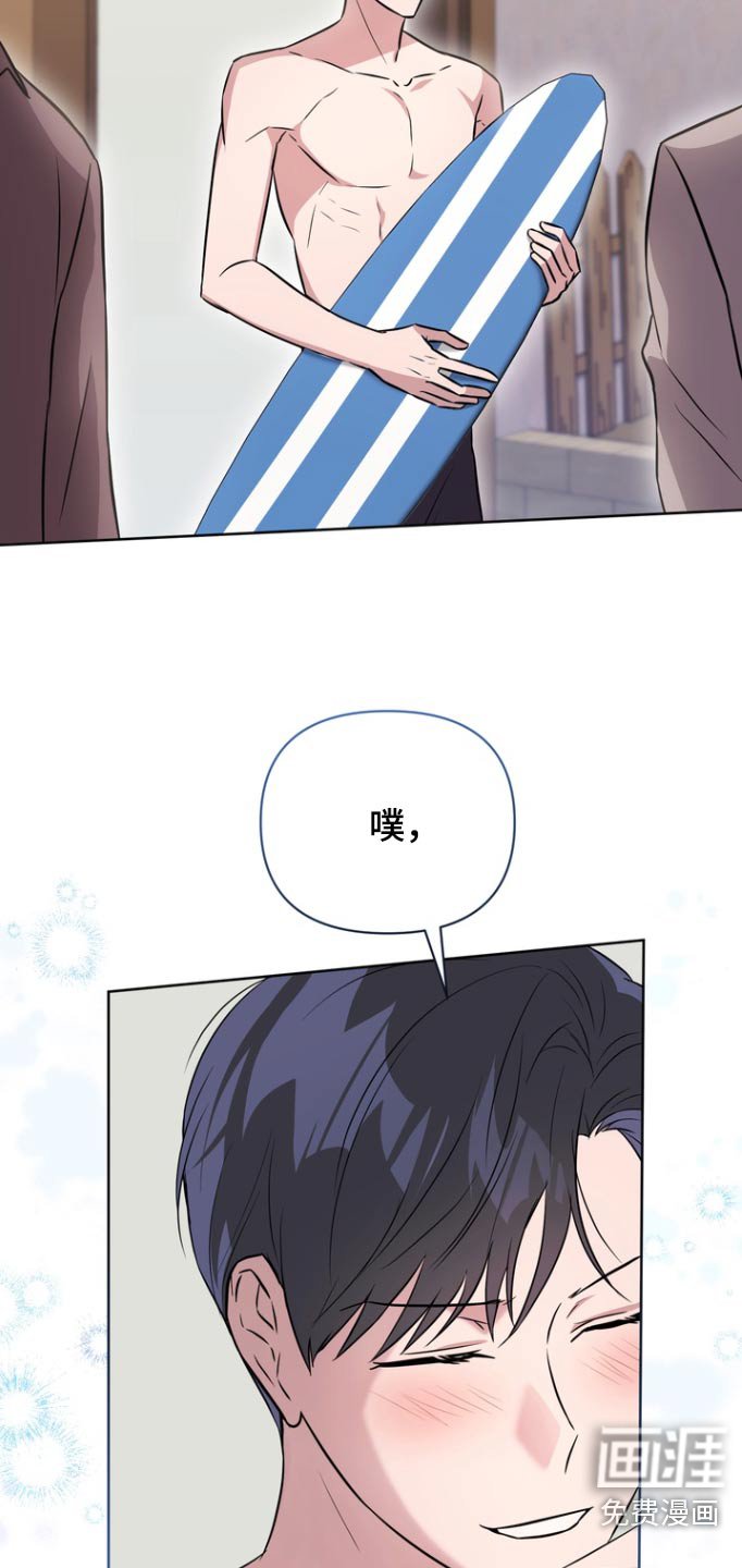第90章：【第二季】终于结束了