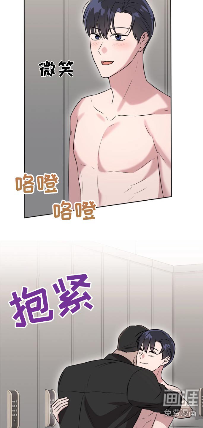 第90章：【第二季】终于结束了
