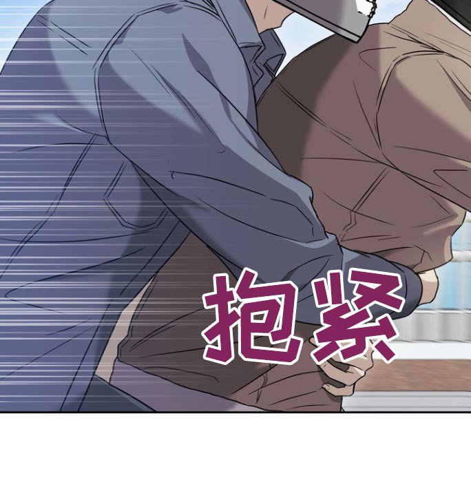第94章：【第二季】说到做到