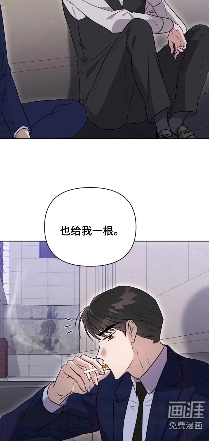 第97章：【第二季】太遥远