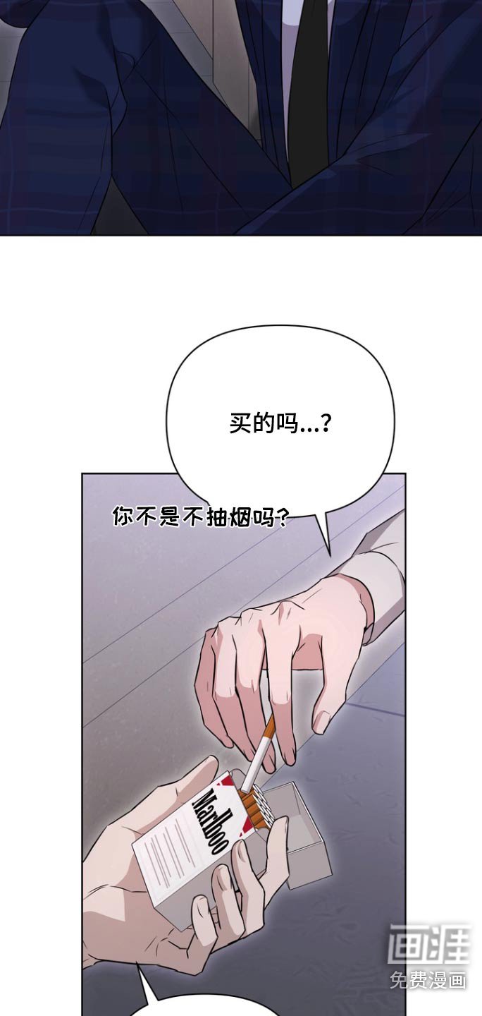 第97章：【第二季】太遥远