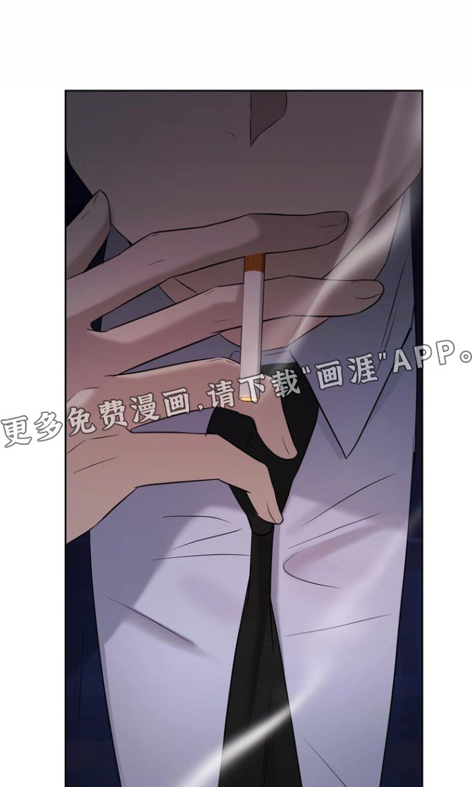 第98章：【第二季】和你一样