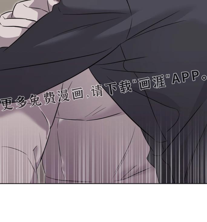 第99章：【第二季】还不睡