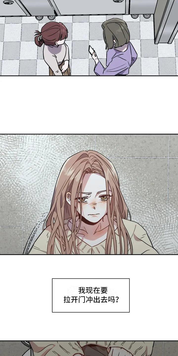 第1章：作家
