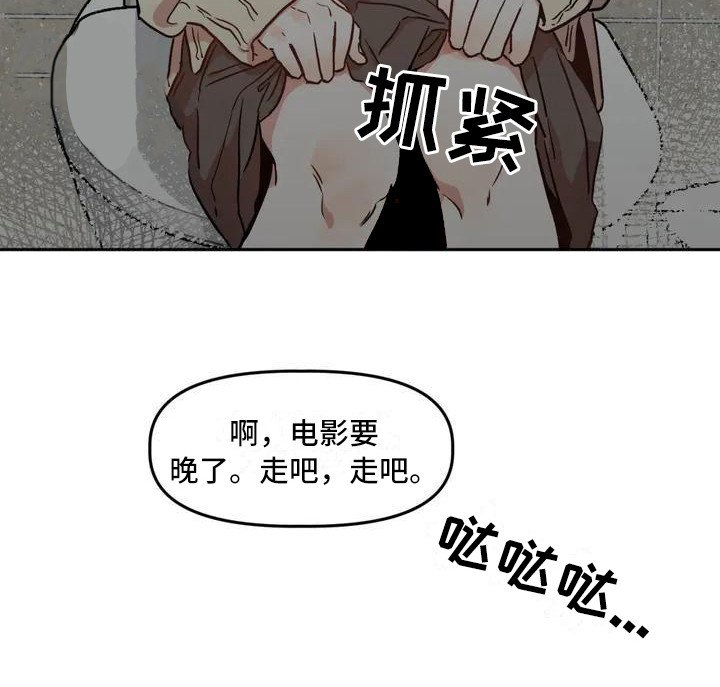 第1章：作家