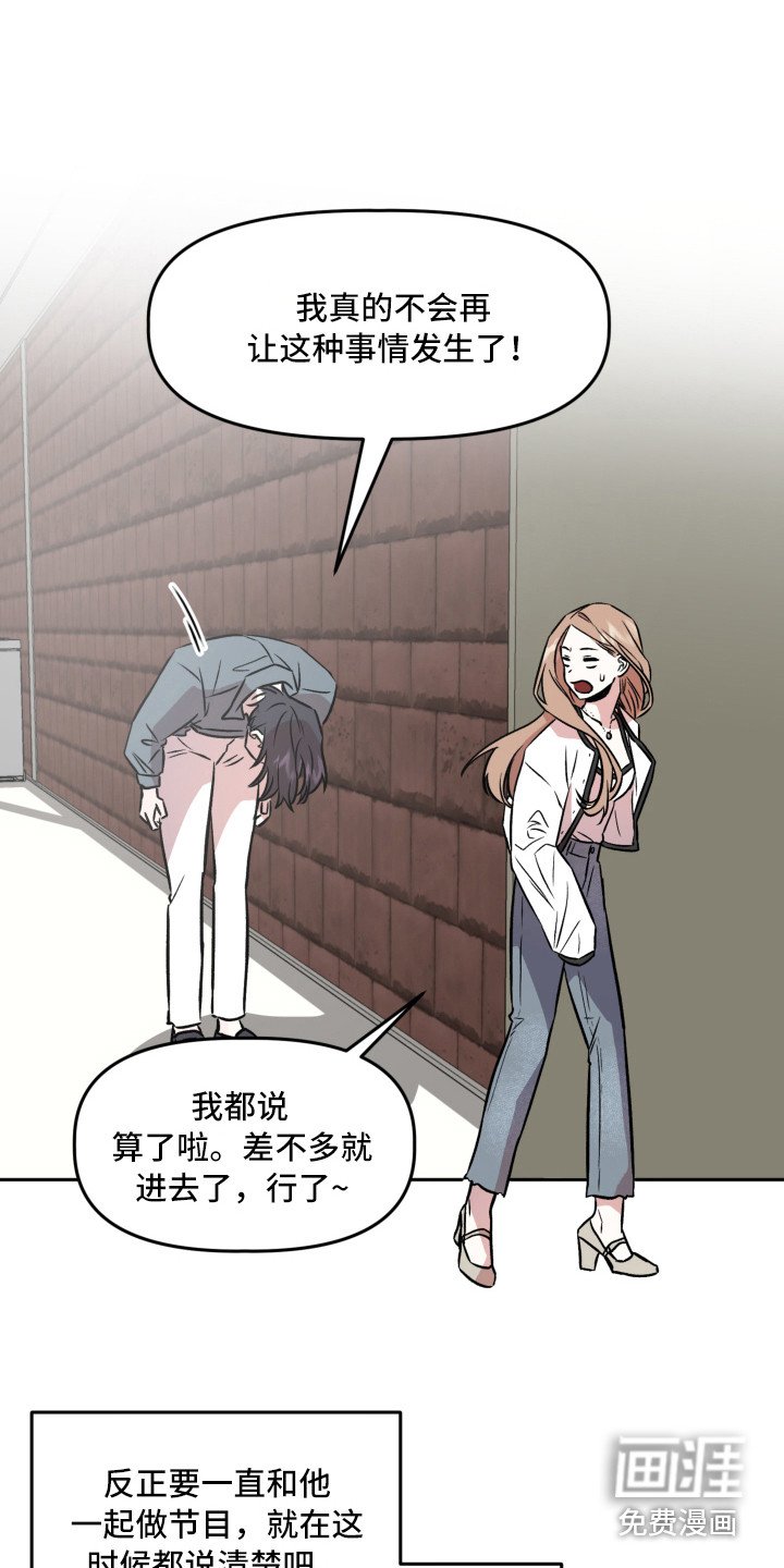 第10章：信封