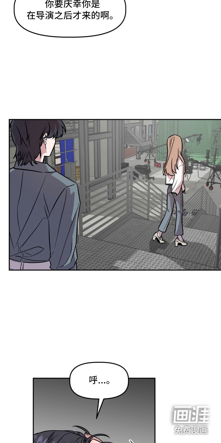 第10章：信封