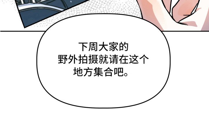 第10章：信封
