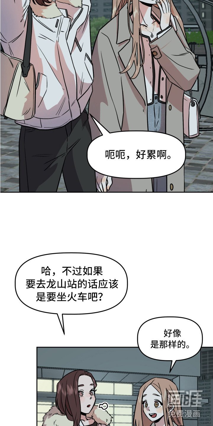 第11章：很亲切