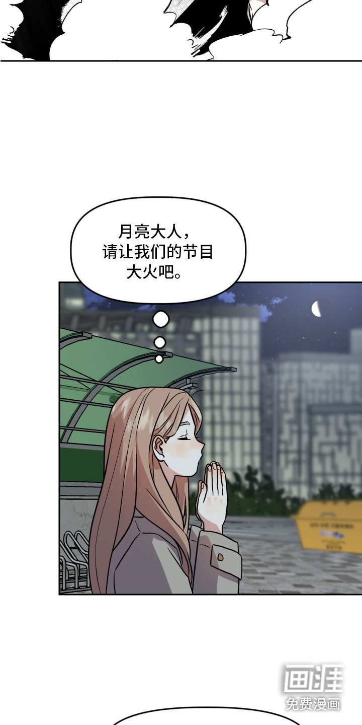 第11章：很亲切