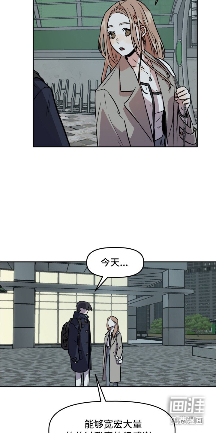 第11章：很亲切