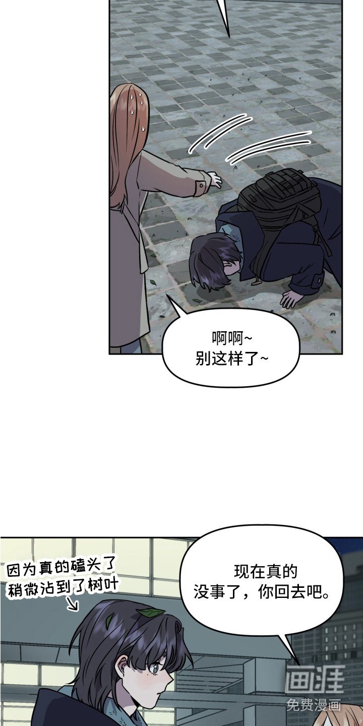 第11章：很亲切