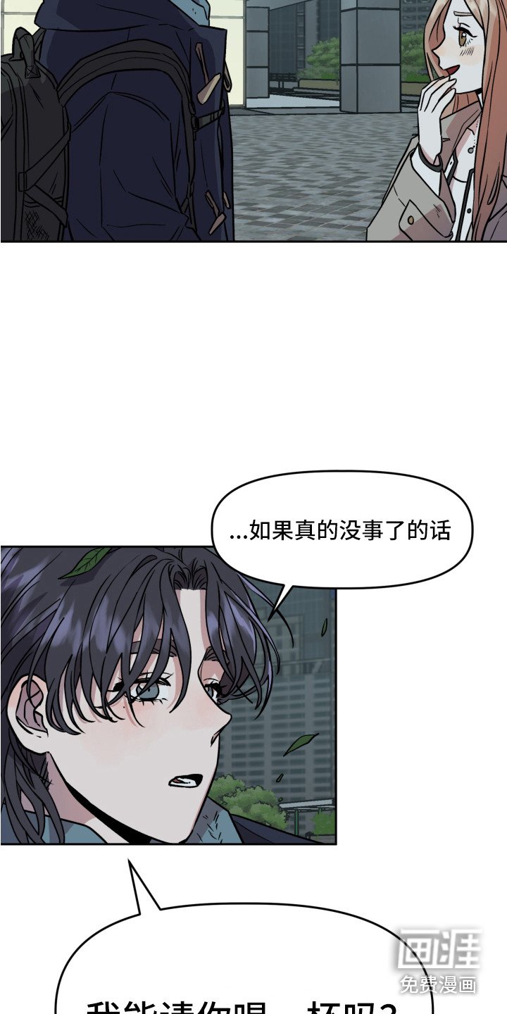 第11章：很亲切