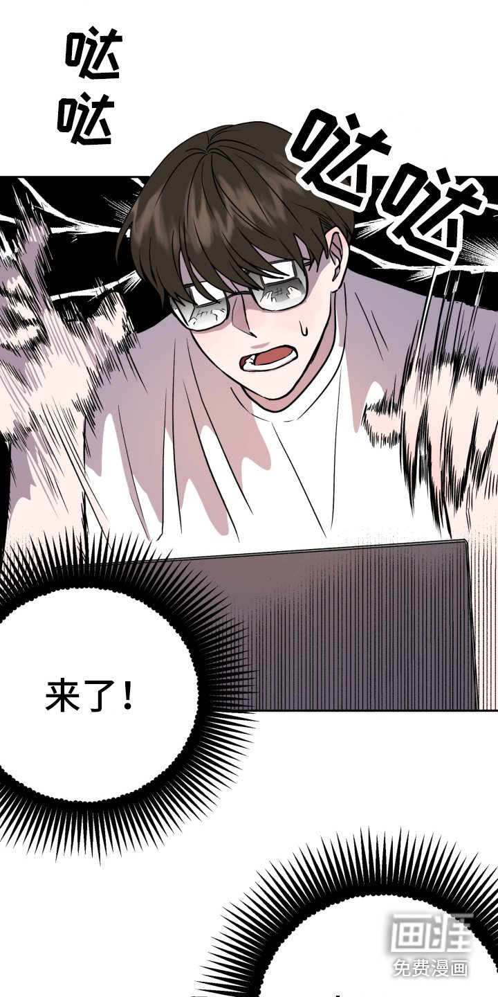 第11章：很亲切