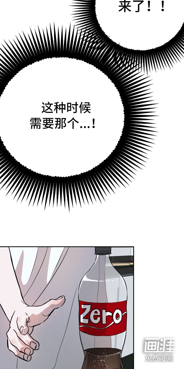 第11章：很亲切