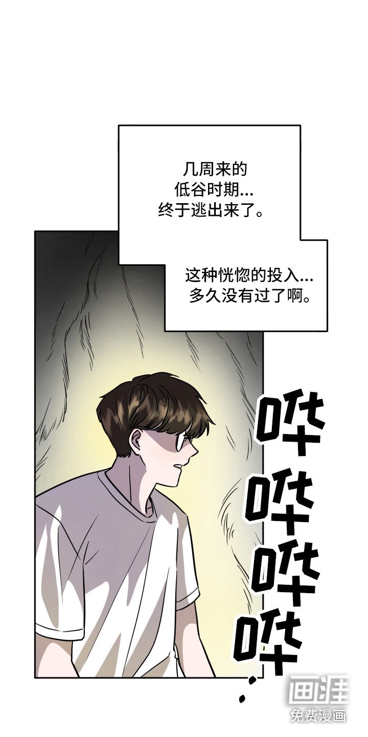 第11章：很亲切