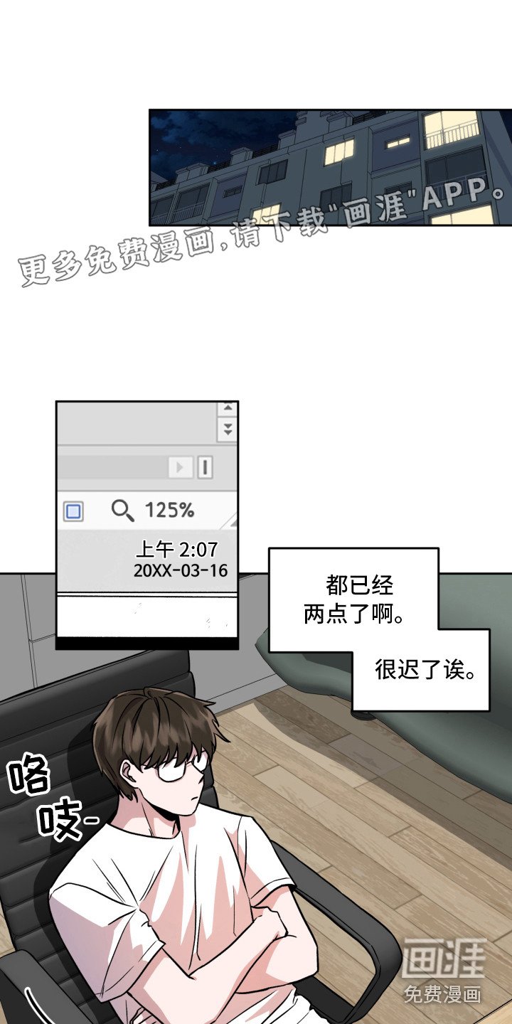 第12章：解释
