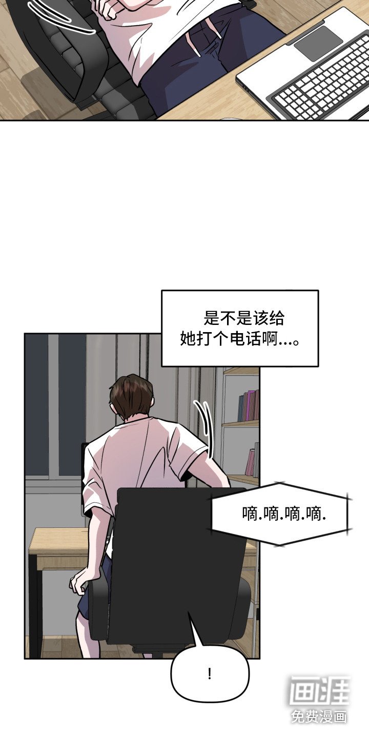 第12章：解释