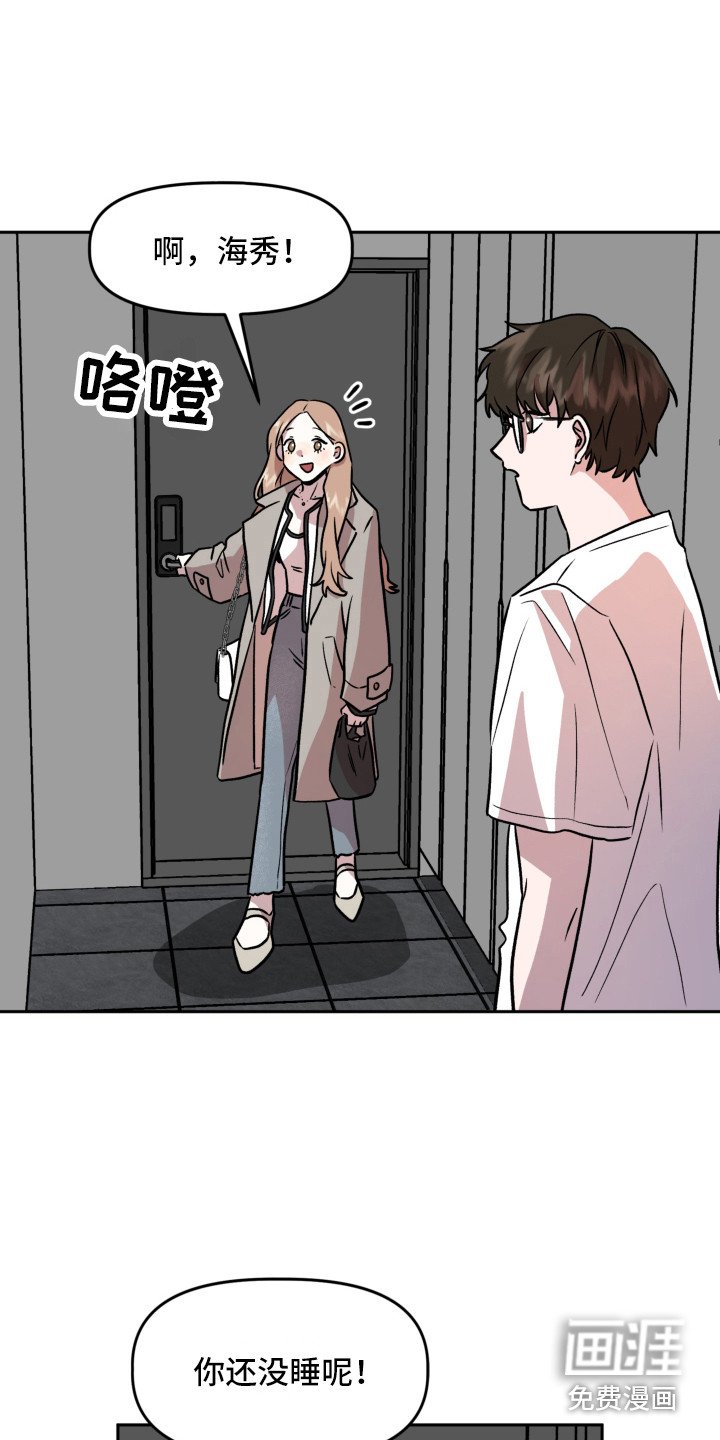 第12章：解释