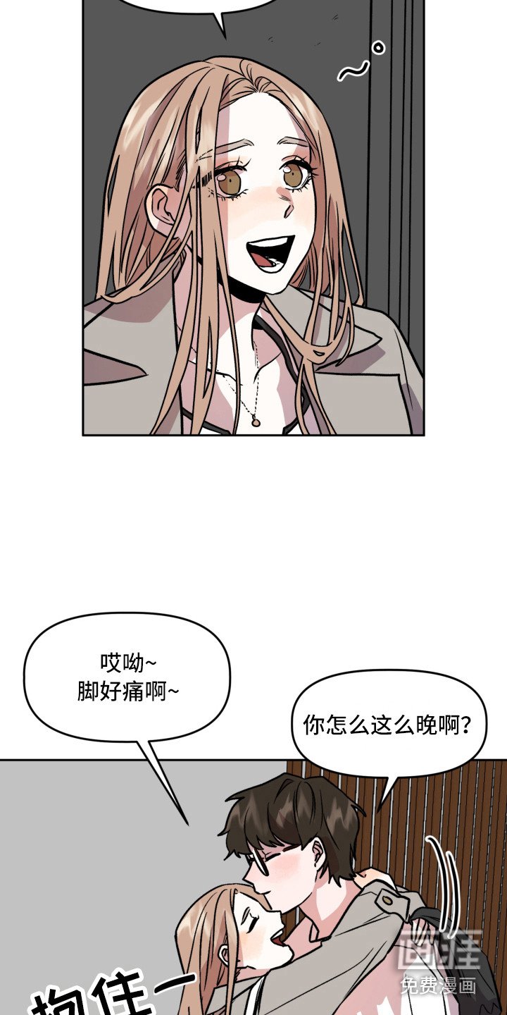 第12章：解释