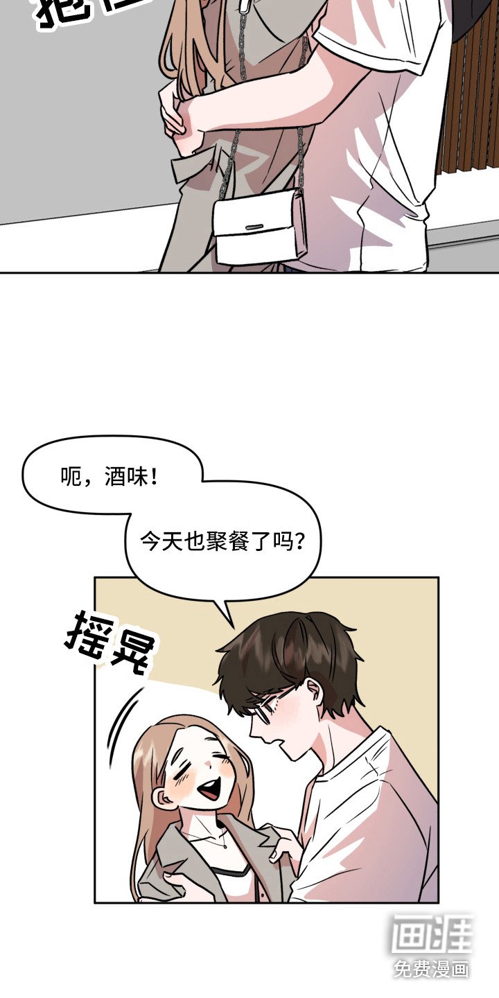 第12章：解释
