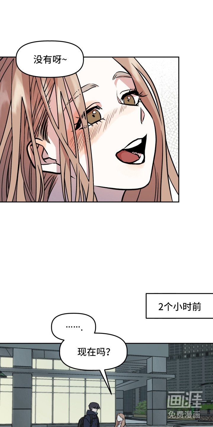 第12章：解释