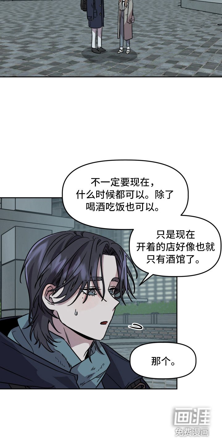第12章：解释