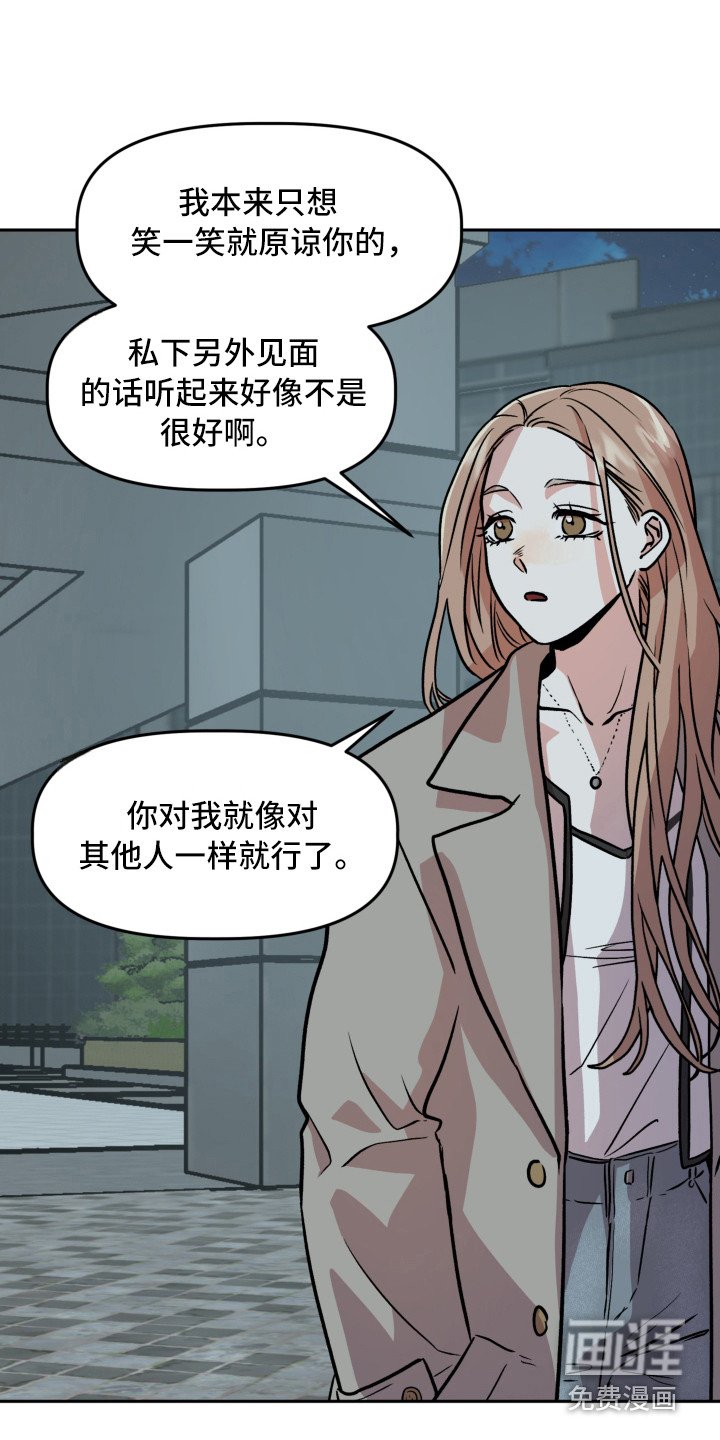 第12章：解释